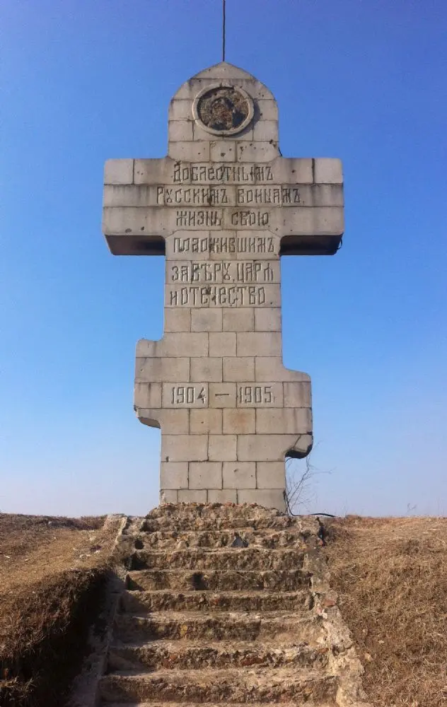krest putilov sopka vladivostok eparhia ru