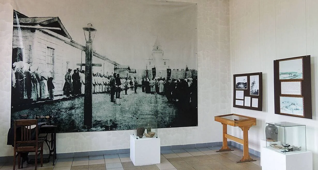 «История Кузнецкого герба»